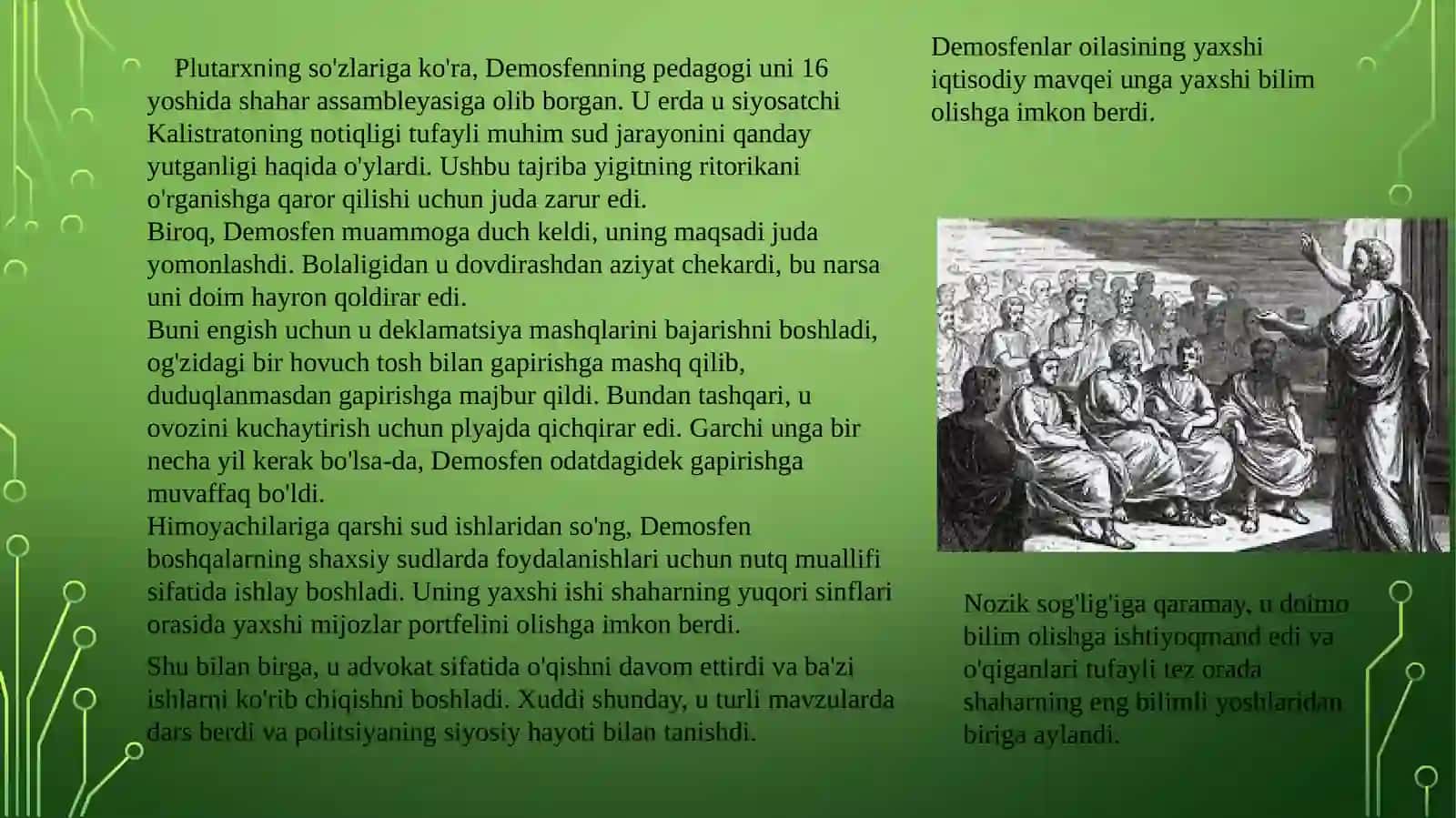 Demosfen buyuk notiq 4