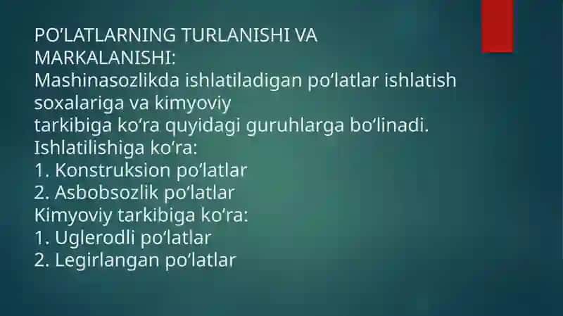 Po'lat tarkibi 4