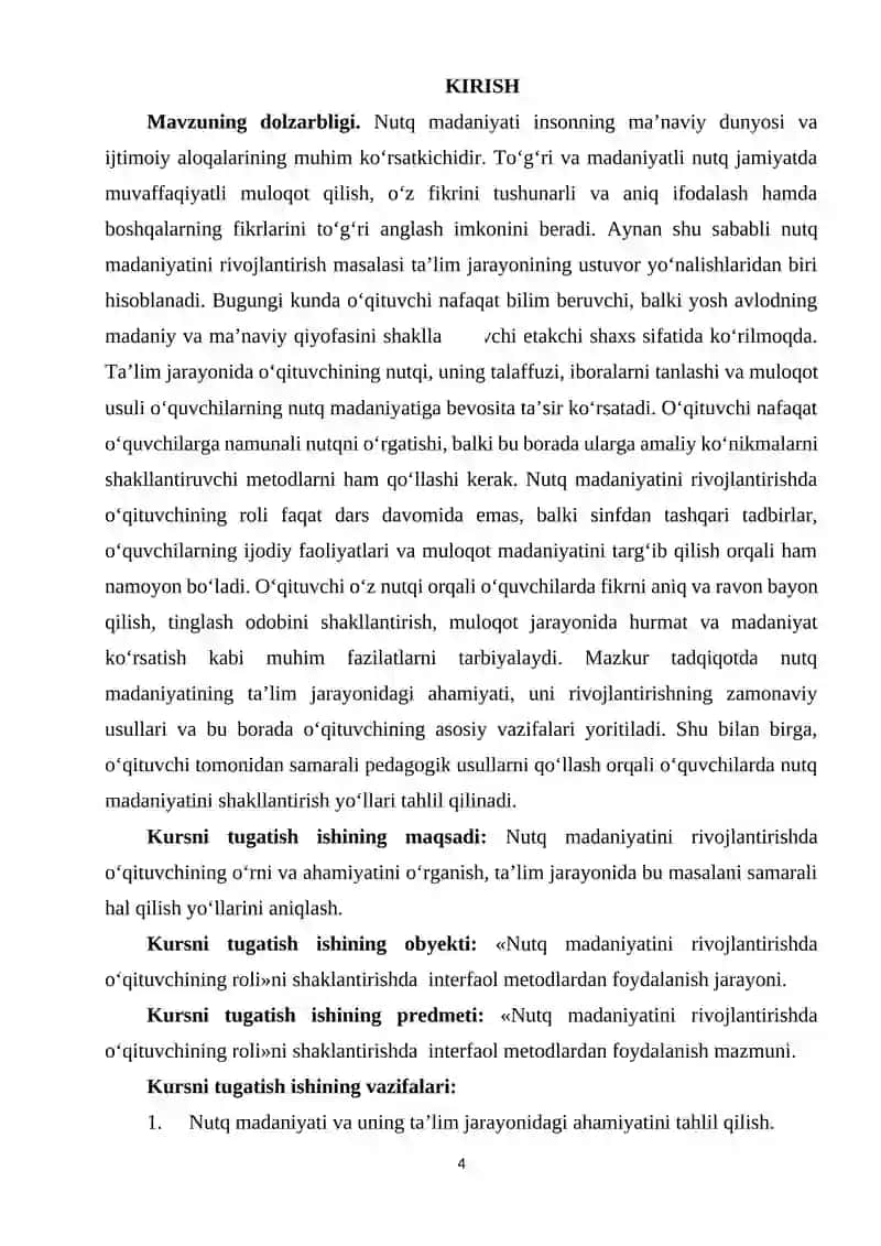 "Nutq madaniyatini rivojlantirishda o‘qituvchining roli" 4