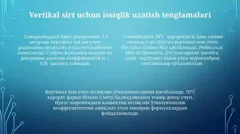 Vertikal sirt.Issiqlik berishni hisoblash 4