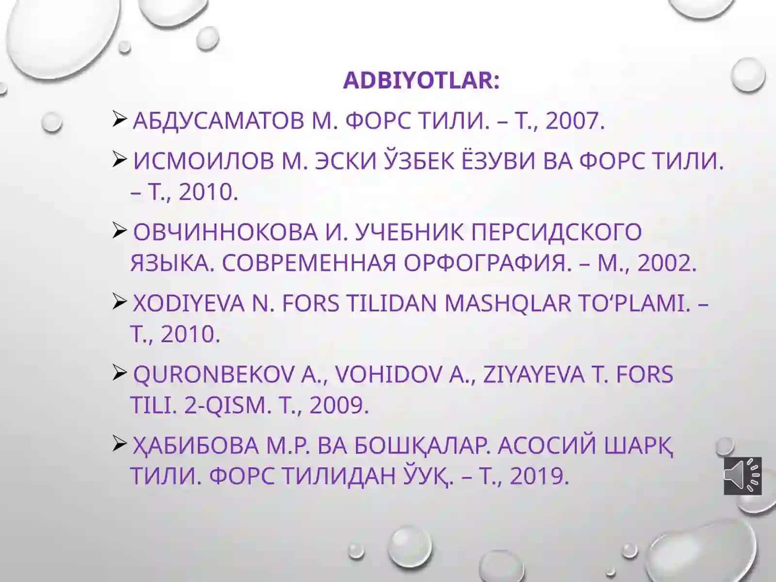 FORS TILI ALIFBOSI HARFLARINING YOZUVDA IFODALANISHI 4