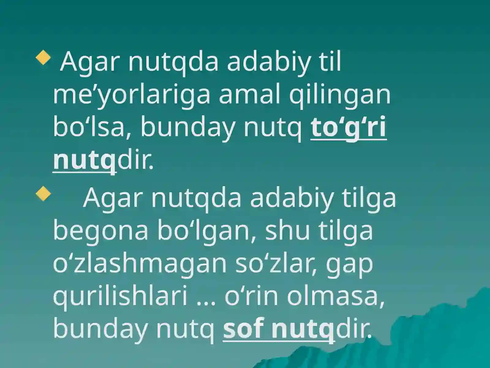 Nutqning kommunikativ sifatlari 4