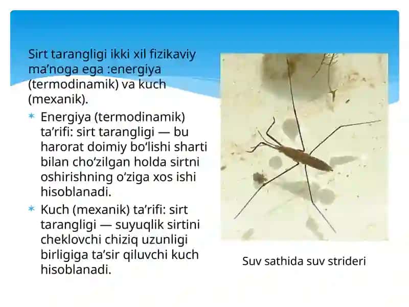 Suyuqliklarning sirttarangligi.Havogaz emboliyasi 4
