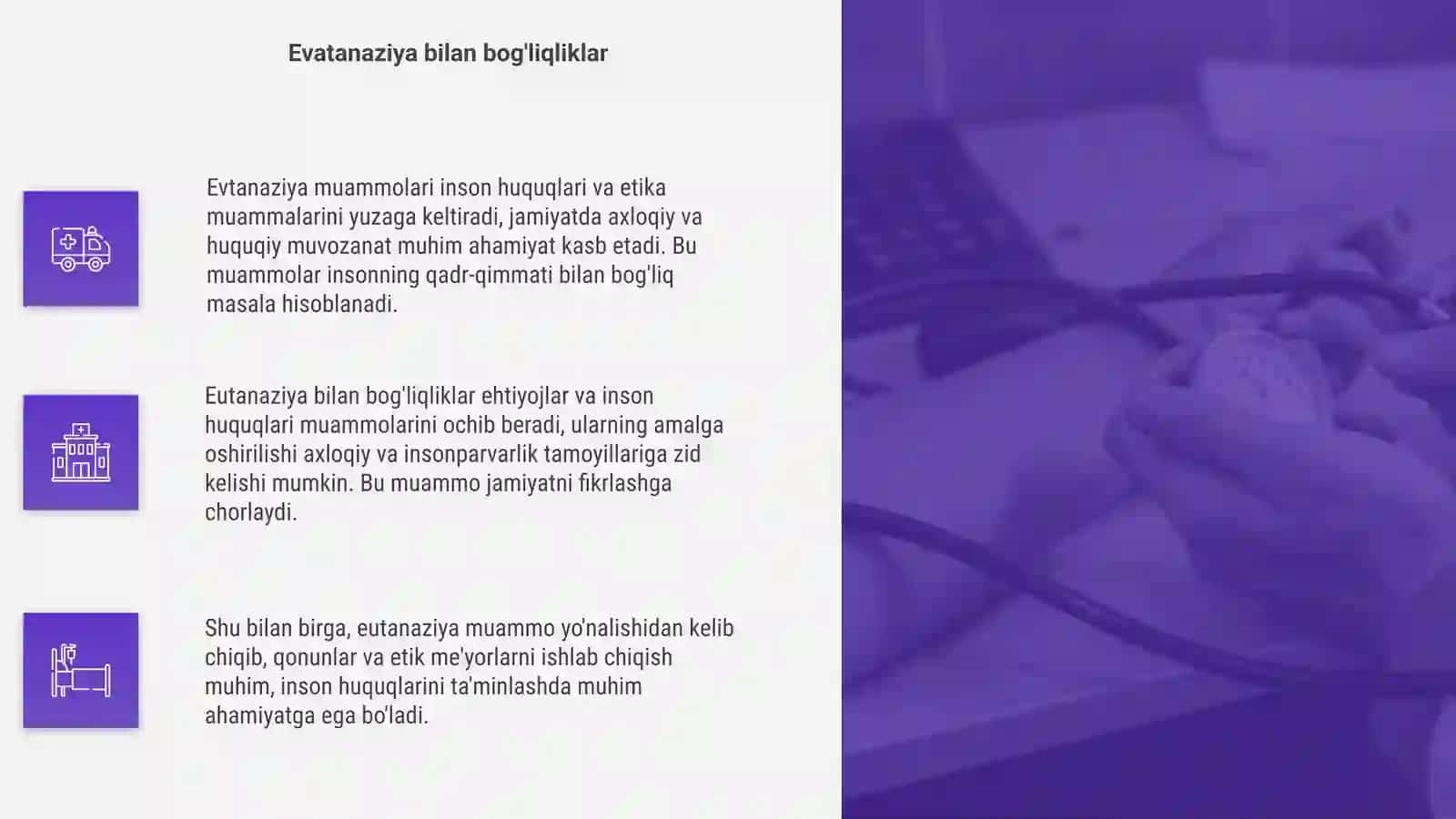 Evtanaziya muammolari 4