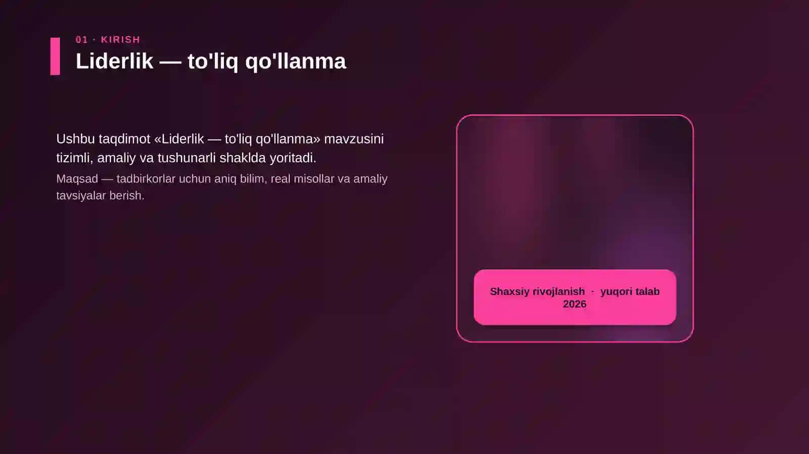 Liderlik — to'liq qo'llanma 4