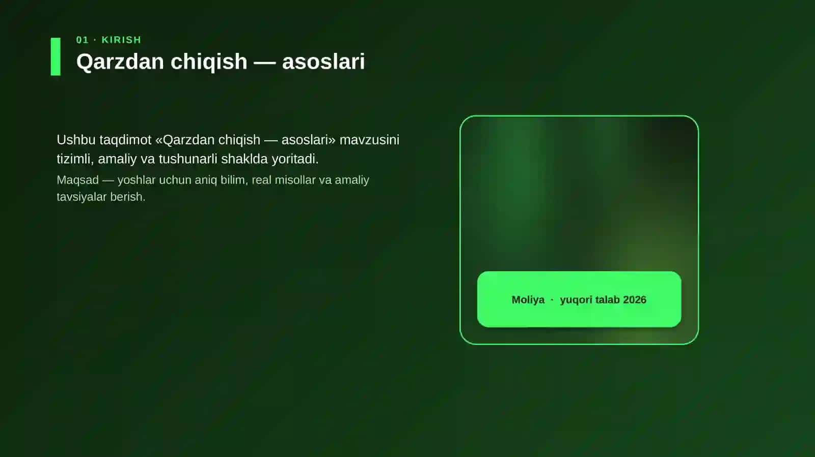 Qarzdan chiqish — asoslari 4