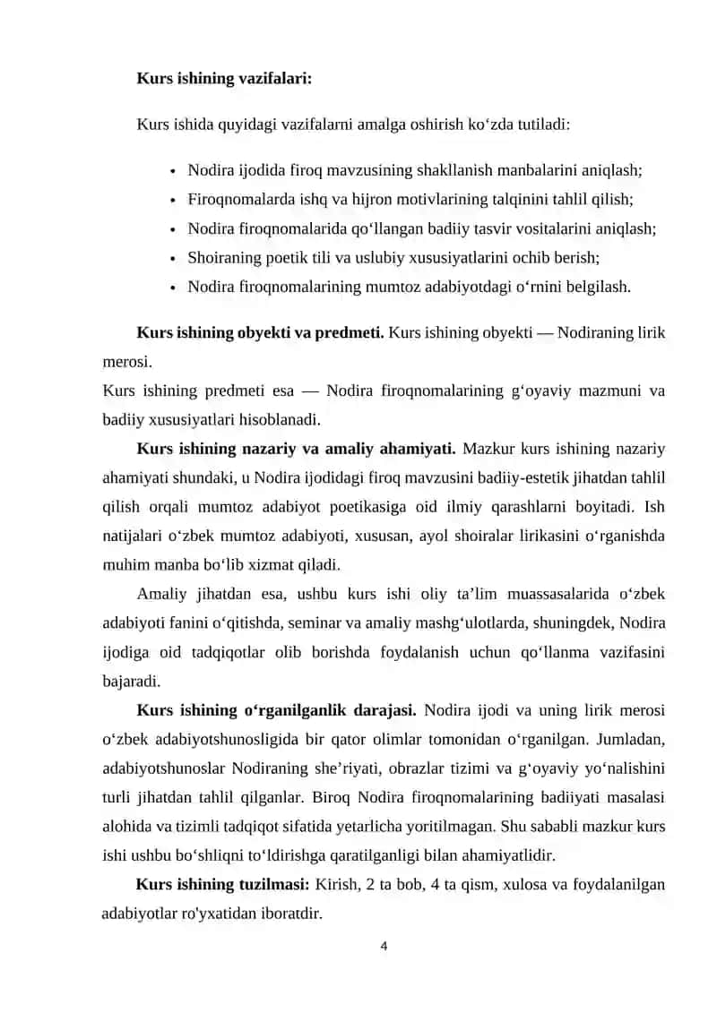 Nodira firoqnomalari badiiyati. 4