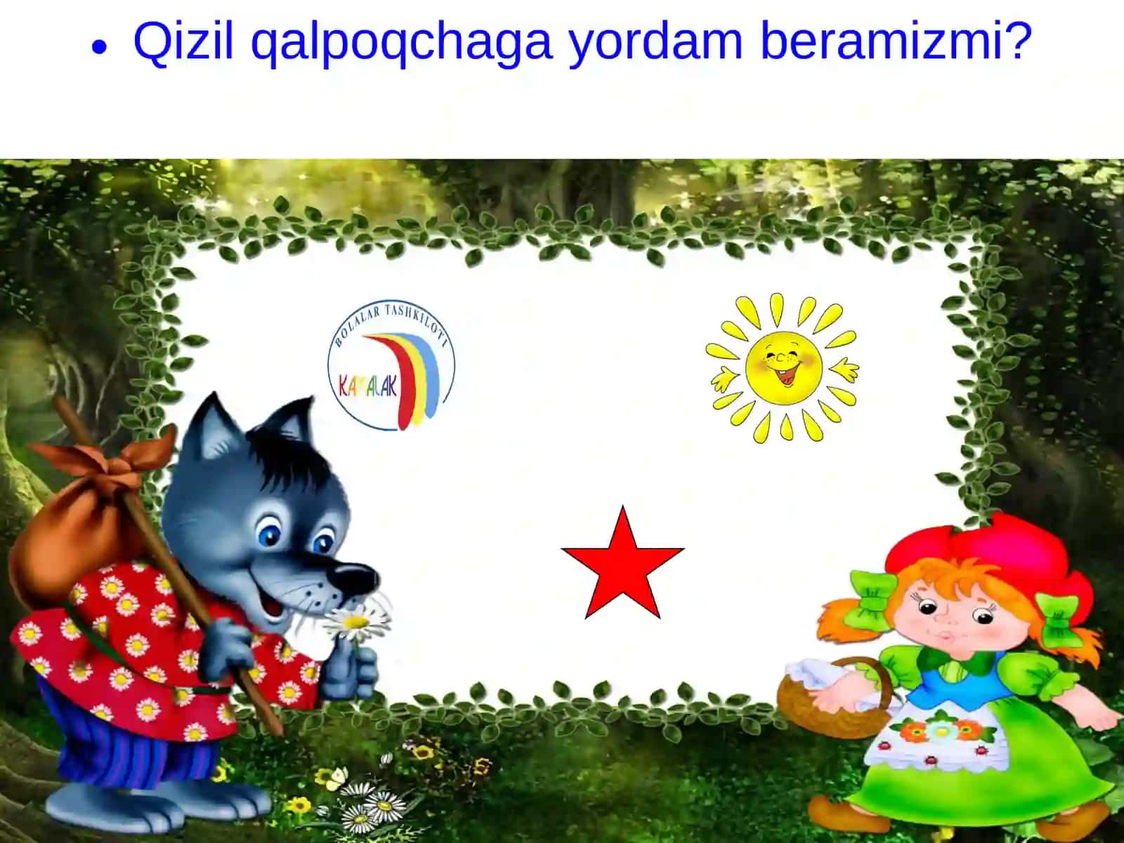 Sig`im o`lchov birligi: litr 4