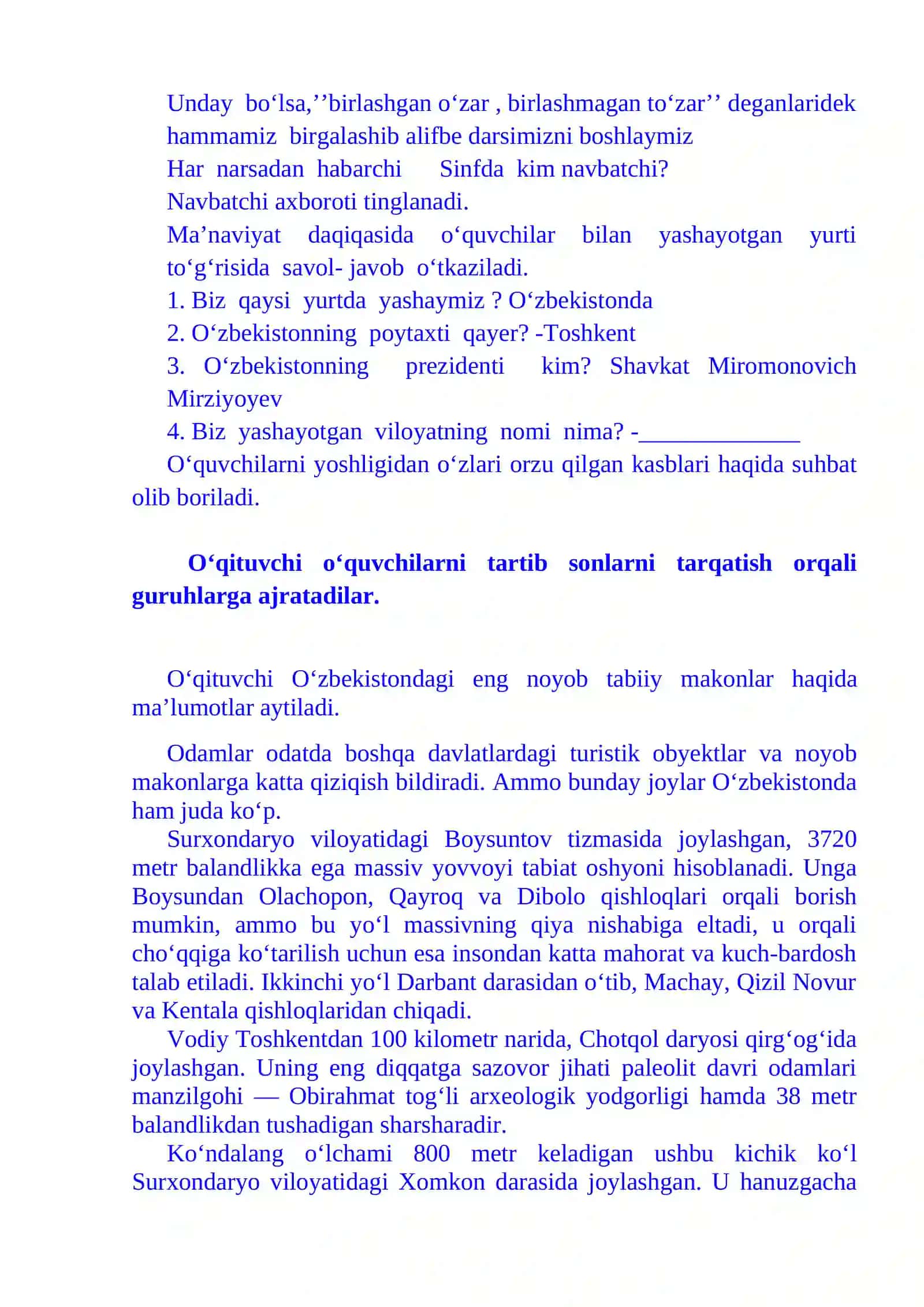 2-sinf ona tili So‘z ma’nolarini o‘rganamiz dars ishlanma 4