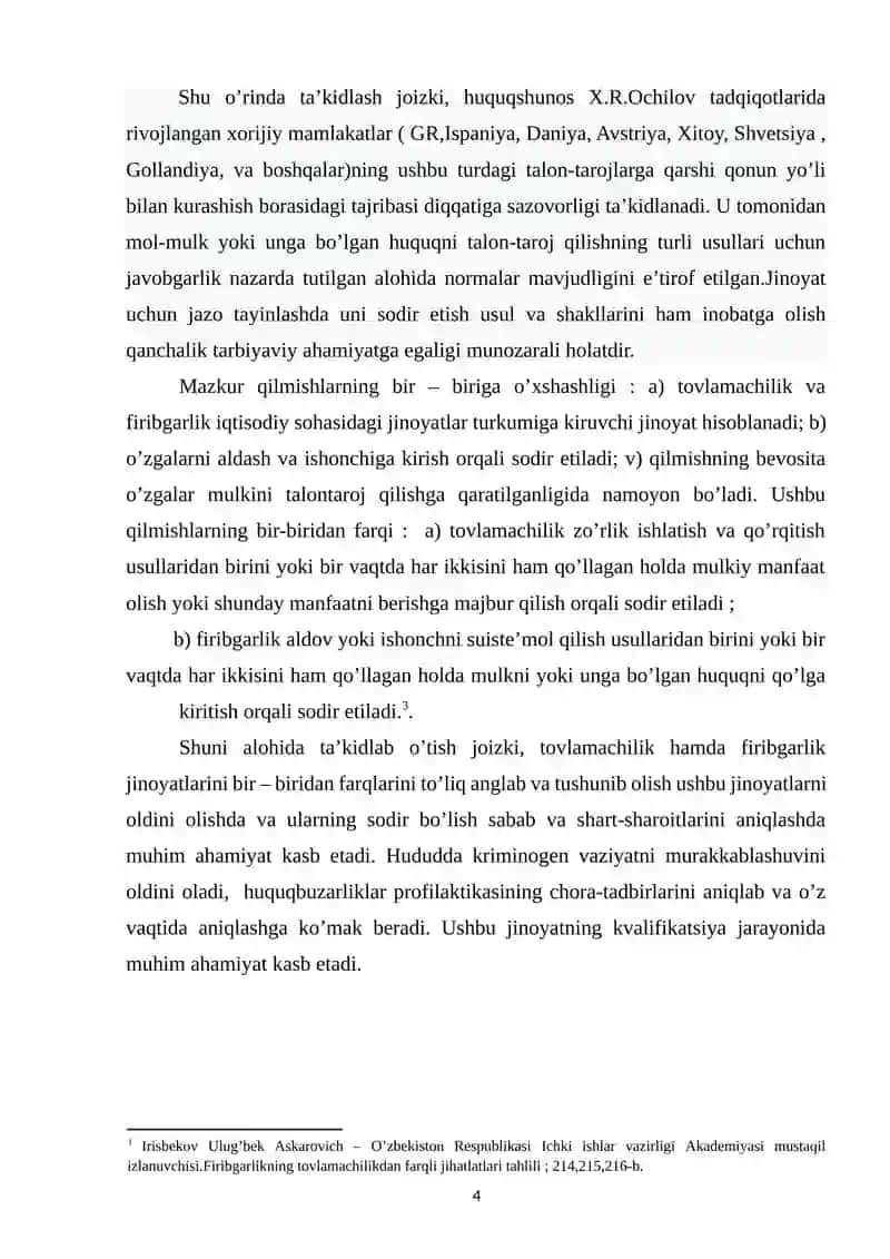 Tovlamachilik 4