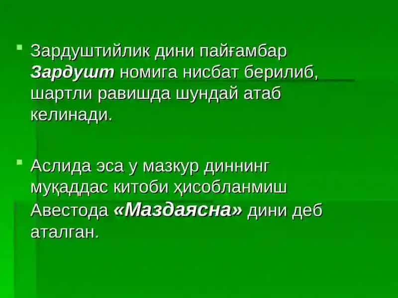 “Avesto” – tarixiy manba sifatida 4