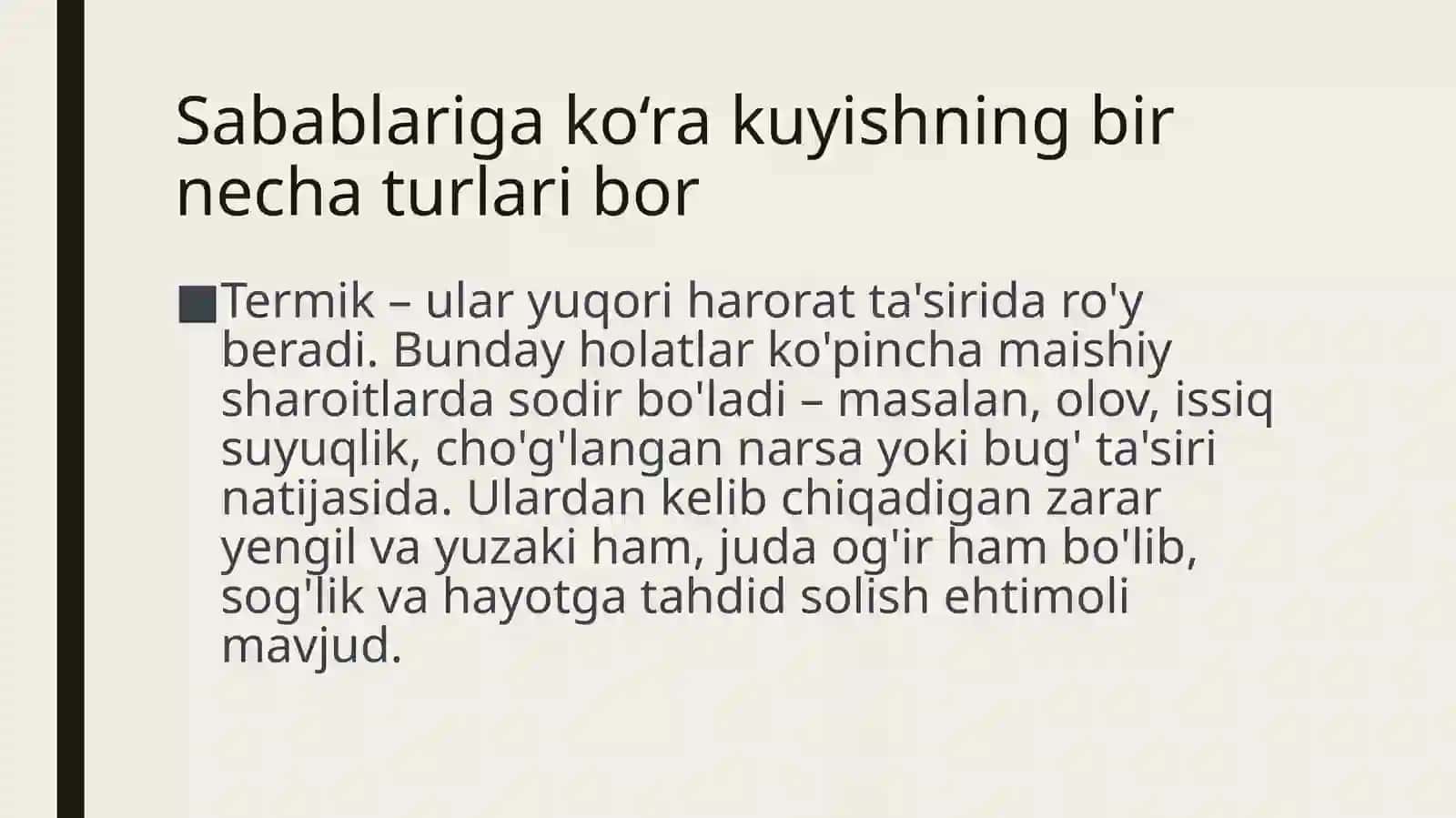 Kuyish kasalligi 4