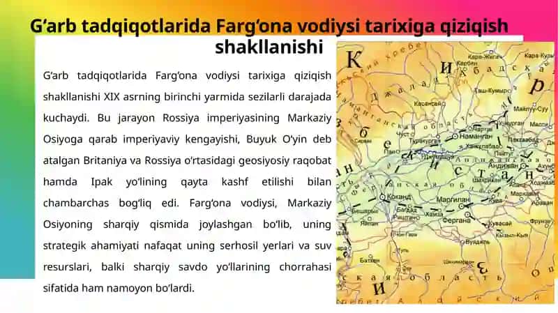 Farg‘ona vodiysi tarixi 4