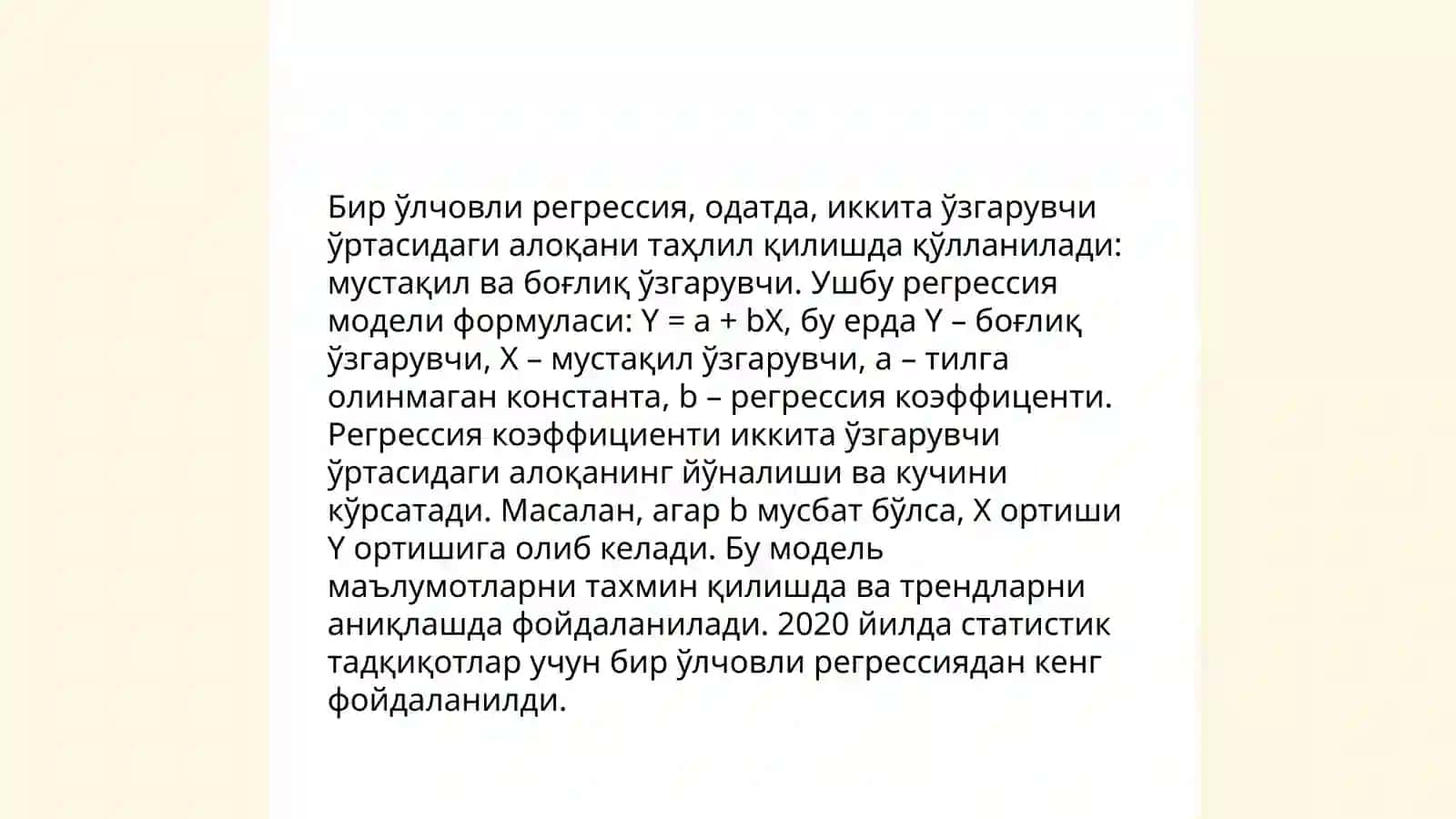 Регрессия моделлари 4
