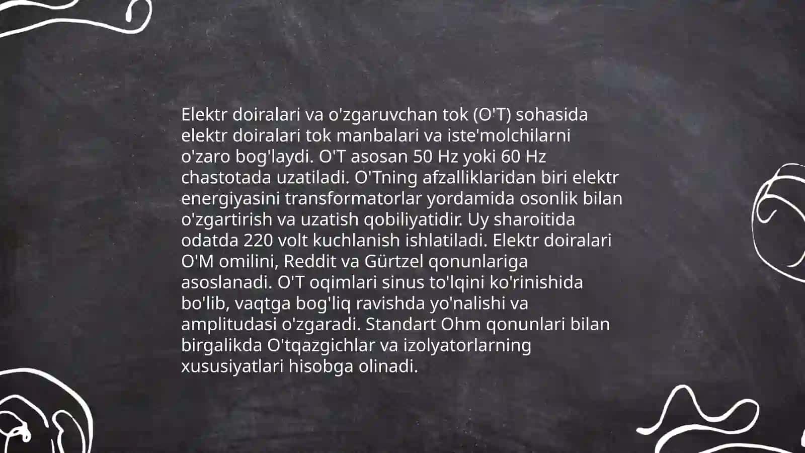 Oʻzgaruvchan tok. Tebranish konturi 4