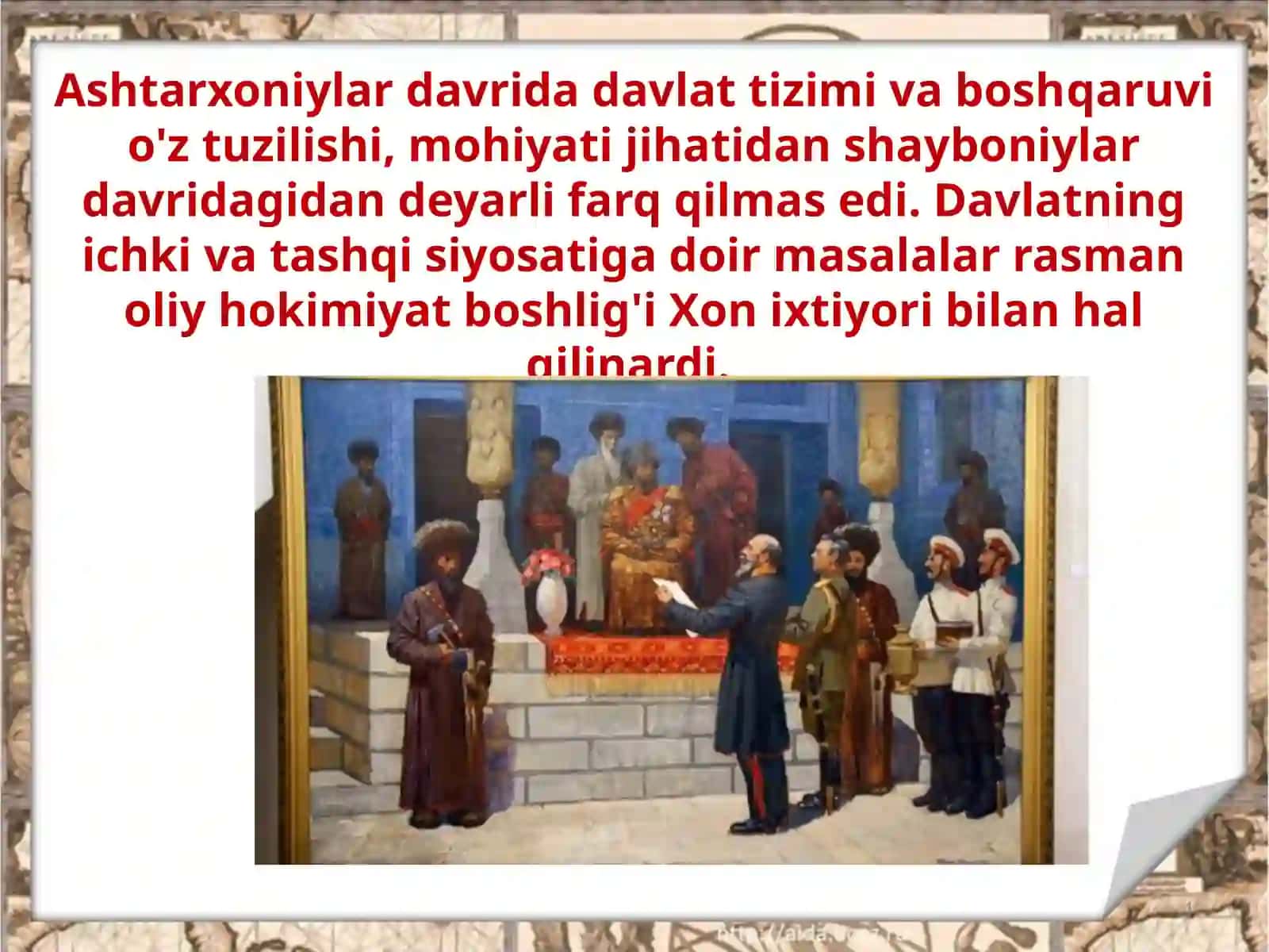 Ashtarxoniylardavridaijtimoiy-iqtisodiyhayot 4