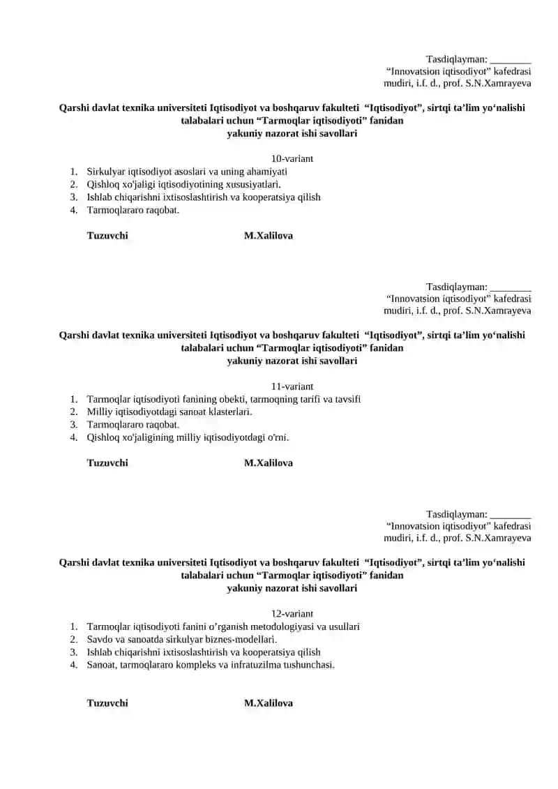Tarmoqlar iqtisodiyoti 4