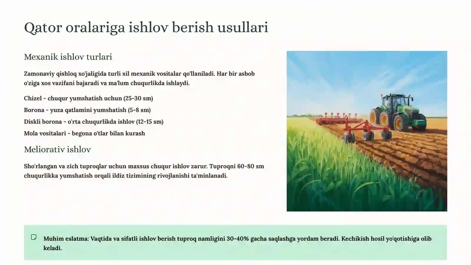 Qator Oralariga Ishlov Berish 4