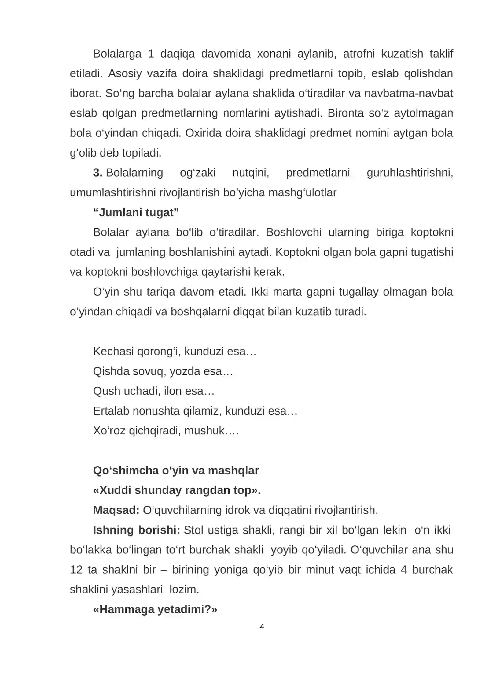 Korrektsion rivojlantiruvchi mashg‘ulotlar 4