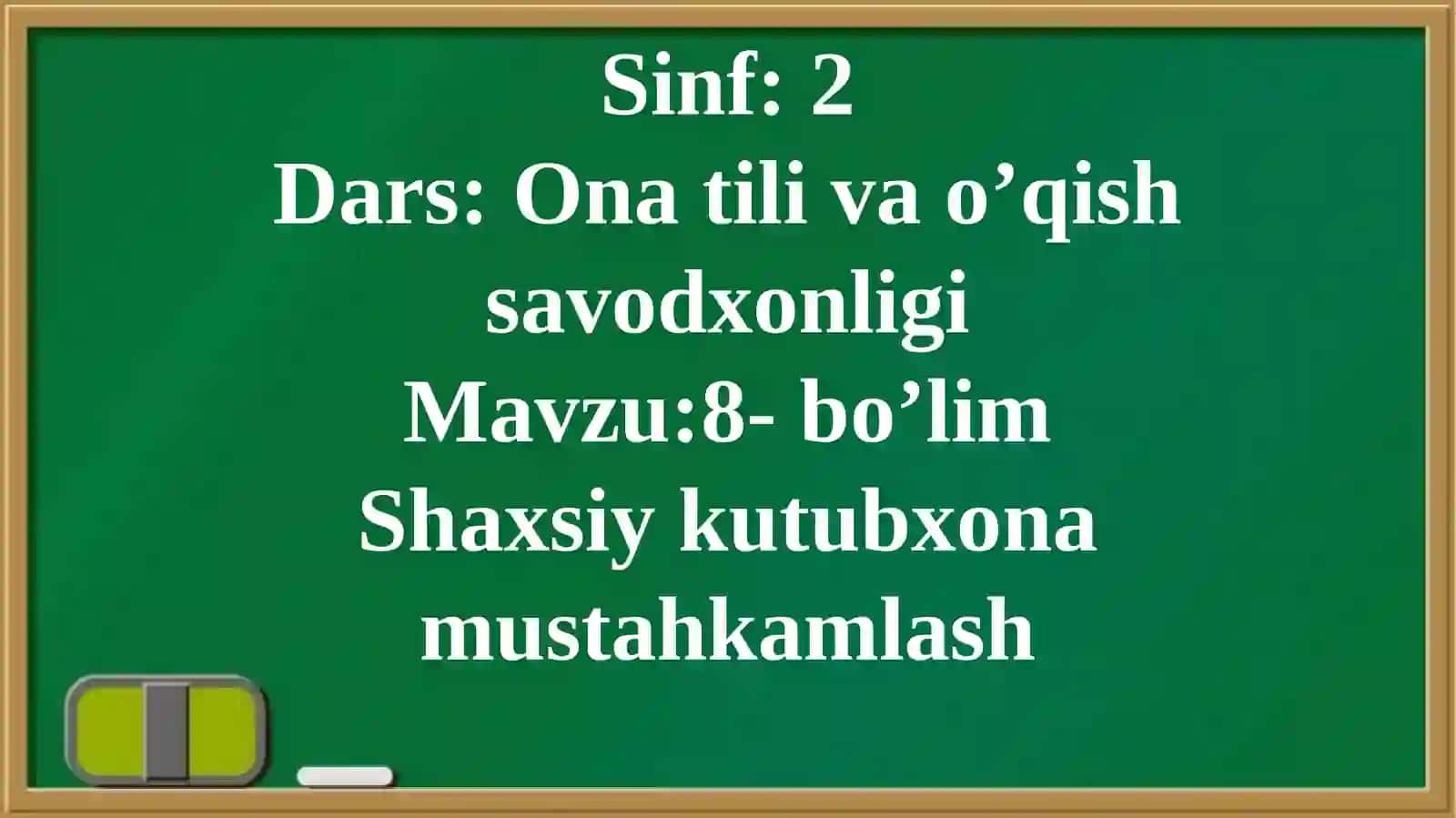 Shaxsiy kutubxona mustahkamlash 4