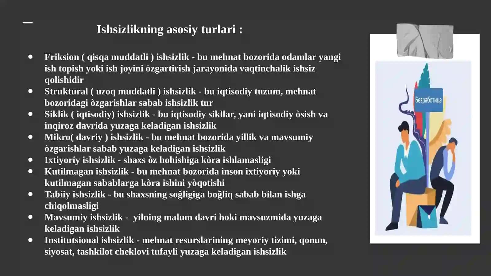 Ishsizlik va bandlik sohasida ijtimoiy ish 4