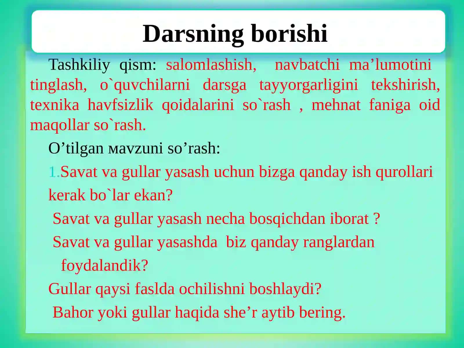 3-sinf Texnologiya dars ishlanma. Guldasta yasash 4