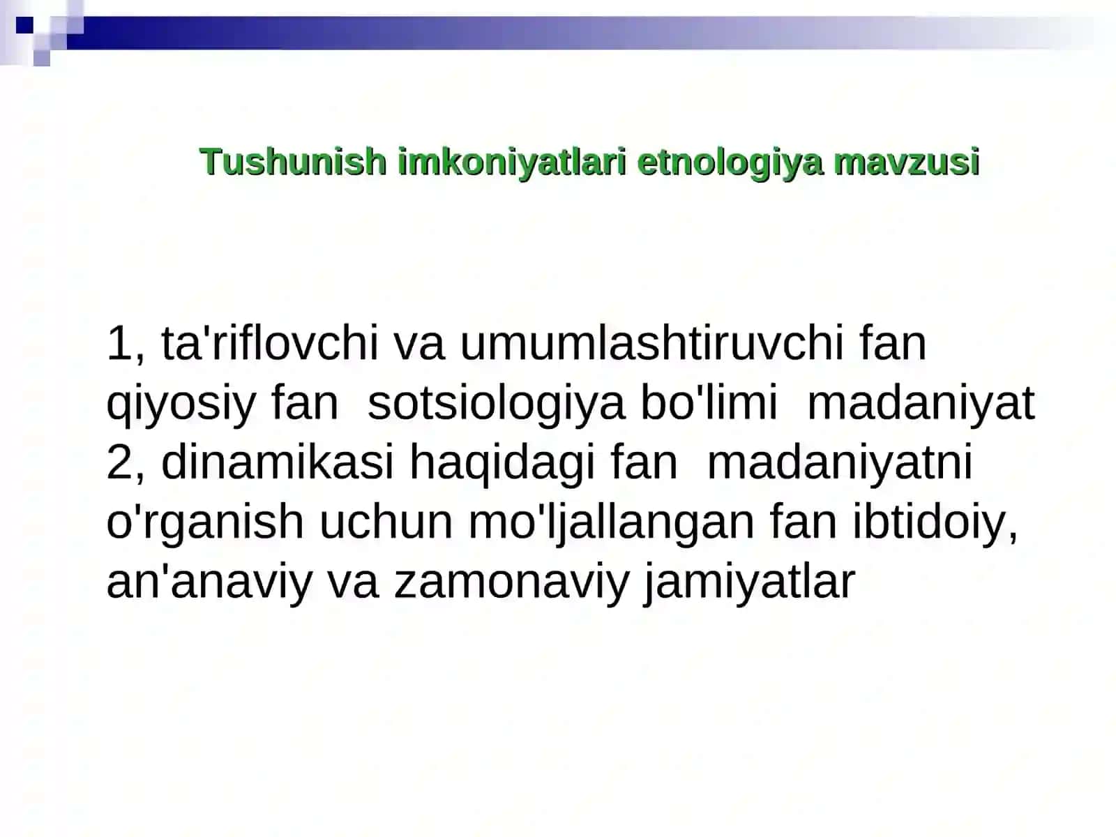 ETNOLOGIYANING FAN SIFATIDA SHAKLLANISHI 4