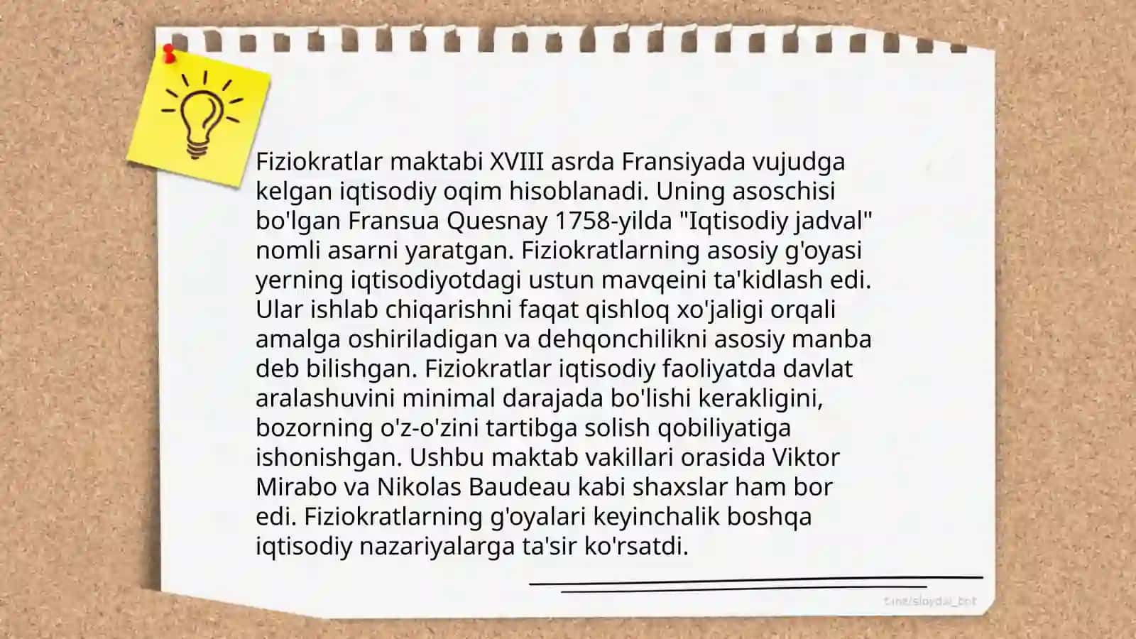 Fiziokratlar ta'limoti 4
