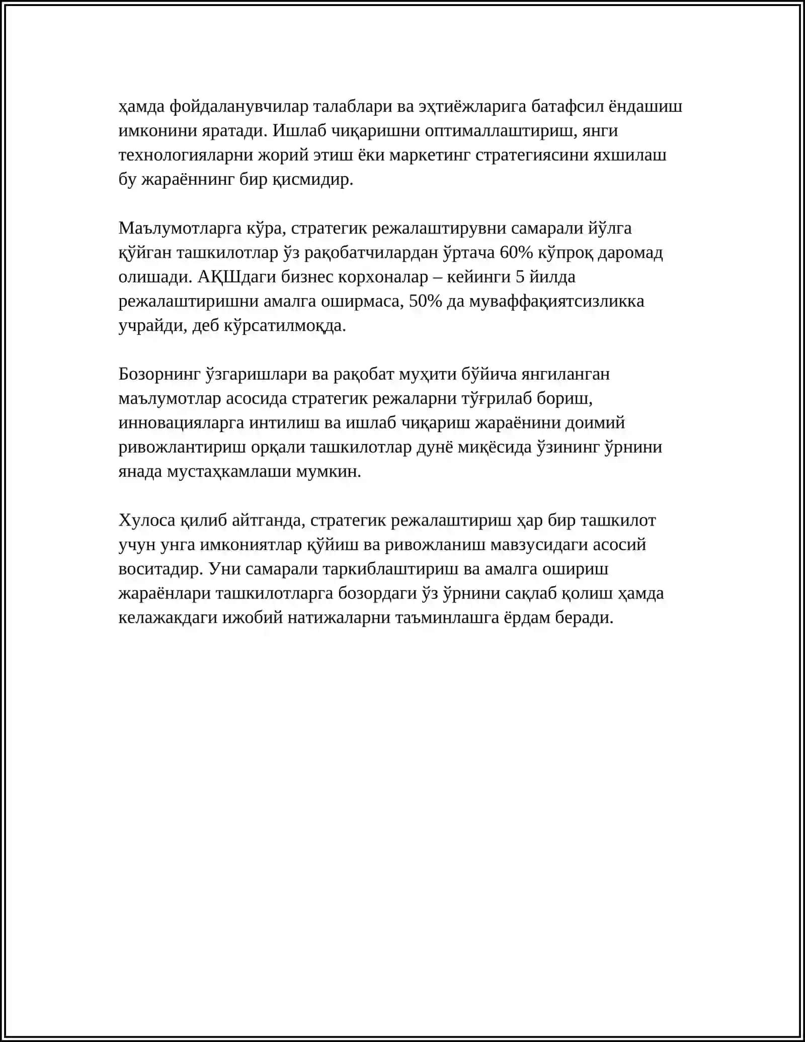 СТРАТЕГИК МАКСАДЛАР ВА МИССИЯ 4