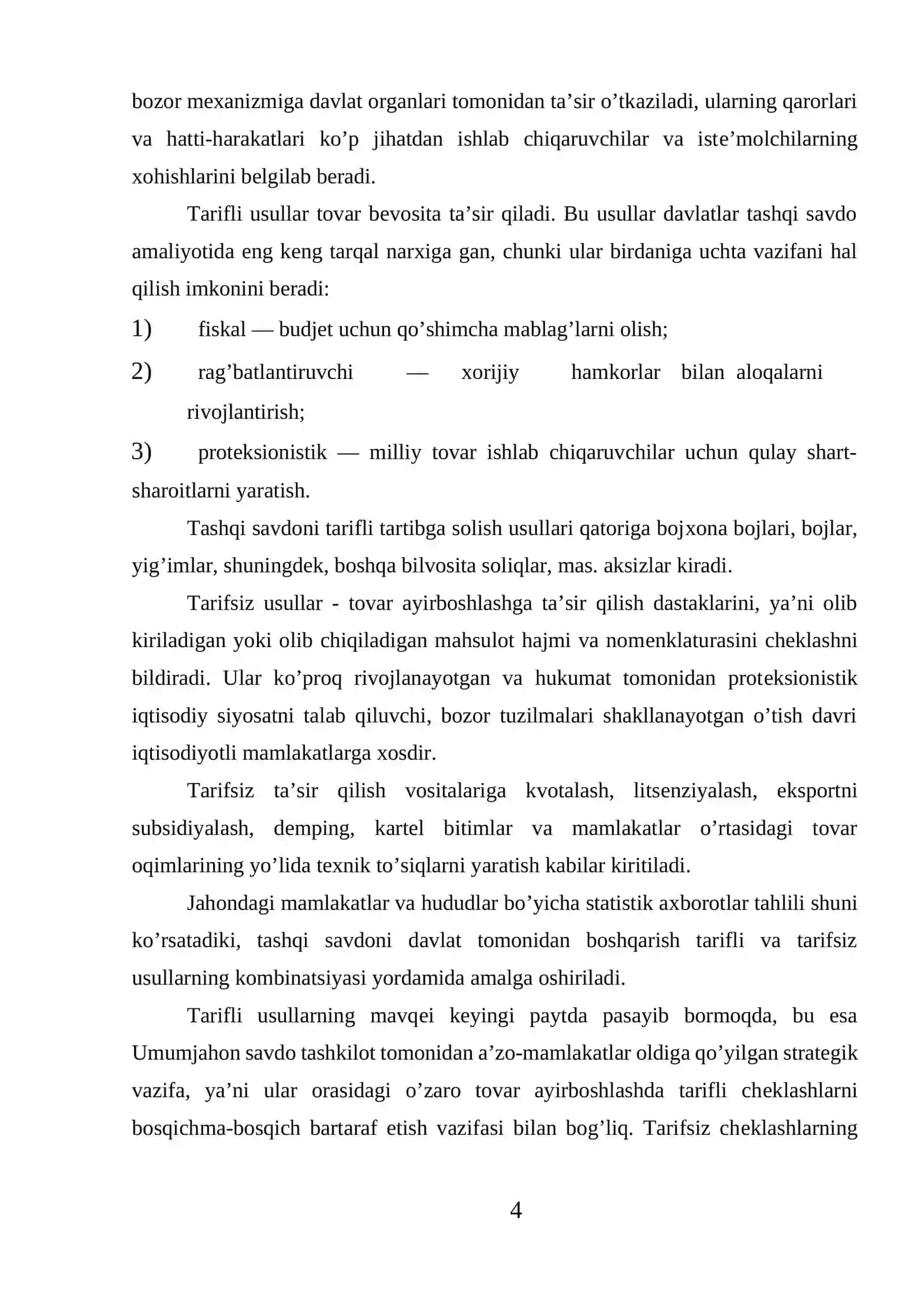 Tashqi savdoni tartibga solish 4