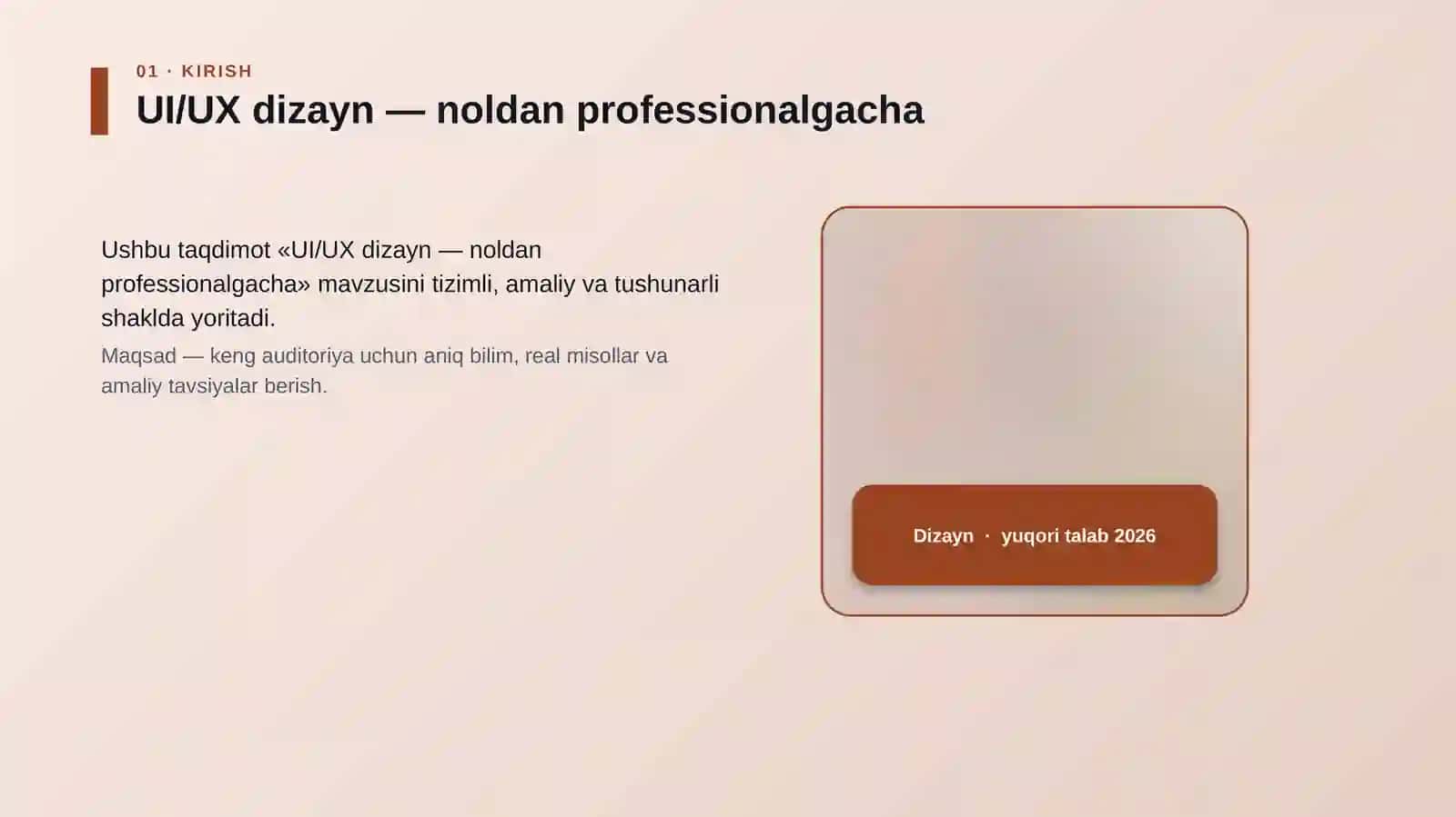 UI/UX dizayn — noldan professionalgacha 4
