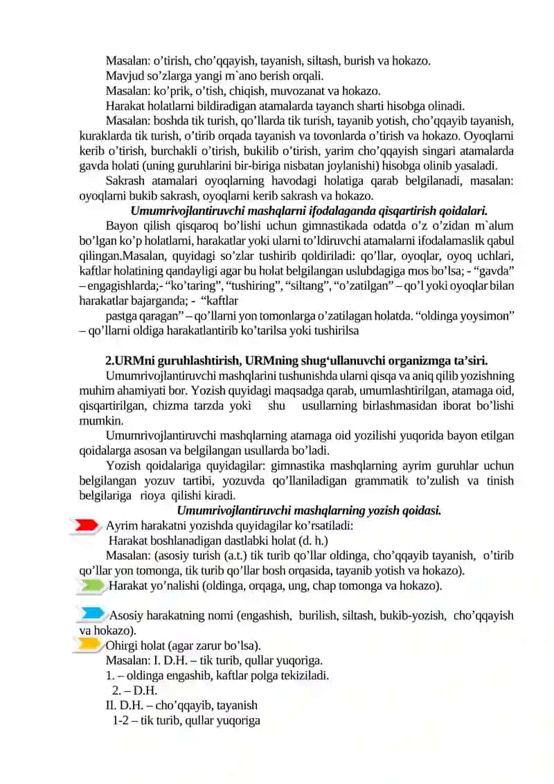 Umumrivojlantiruvchi mashqlar (URM) 4