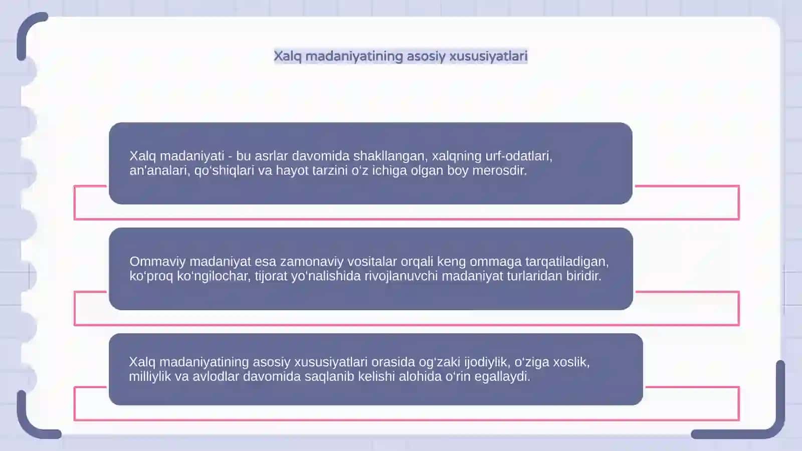 Xalq madaniyati, ommaviy madaniyat 4