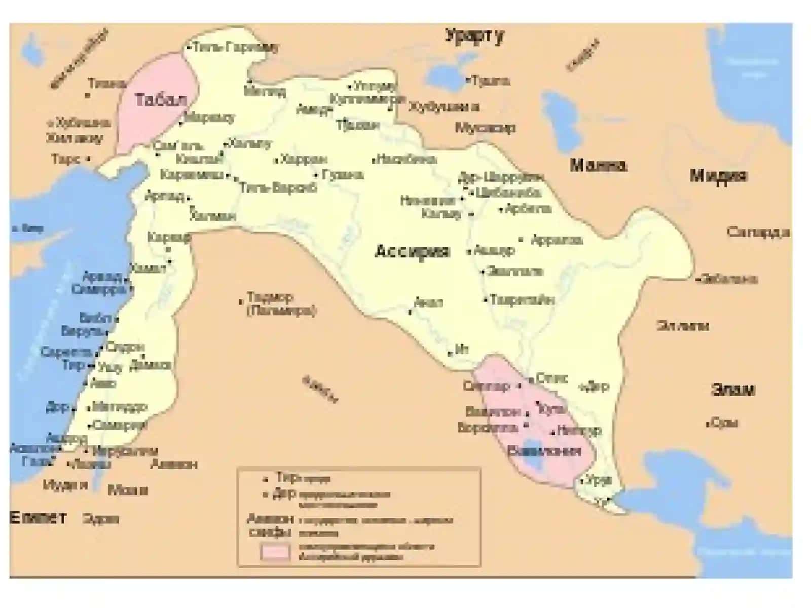 7-mavzu:Qadimgi Ossuriyada arxivishi 4
