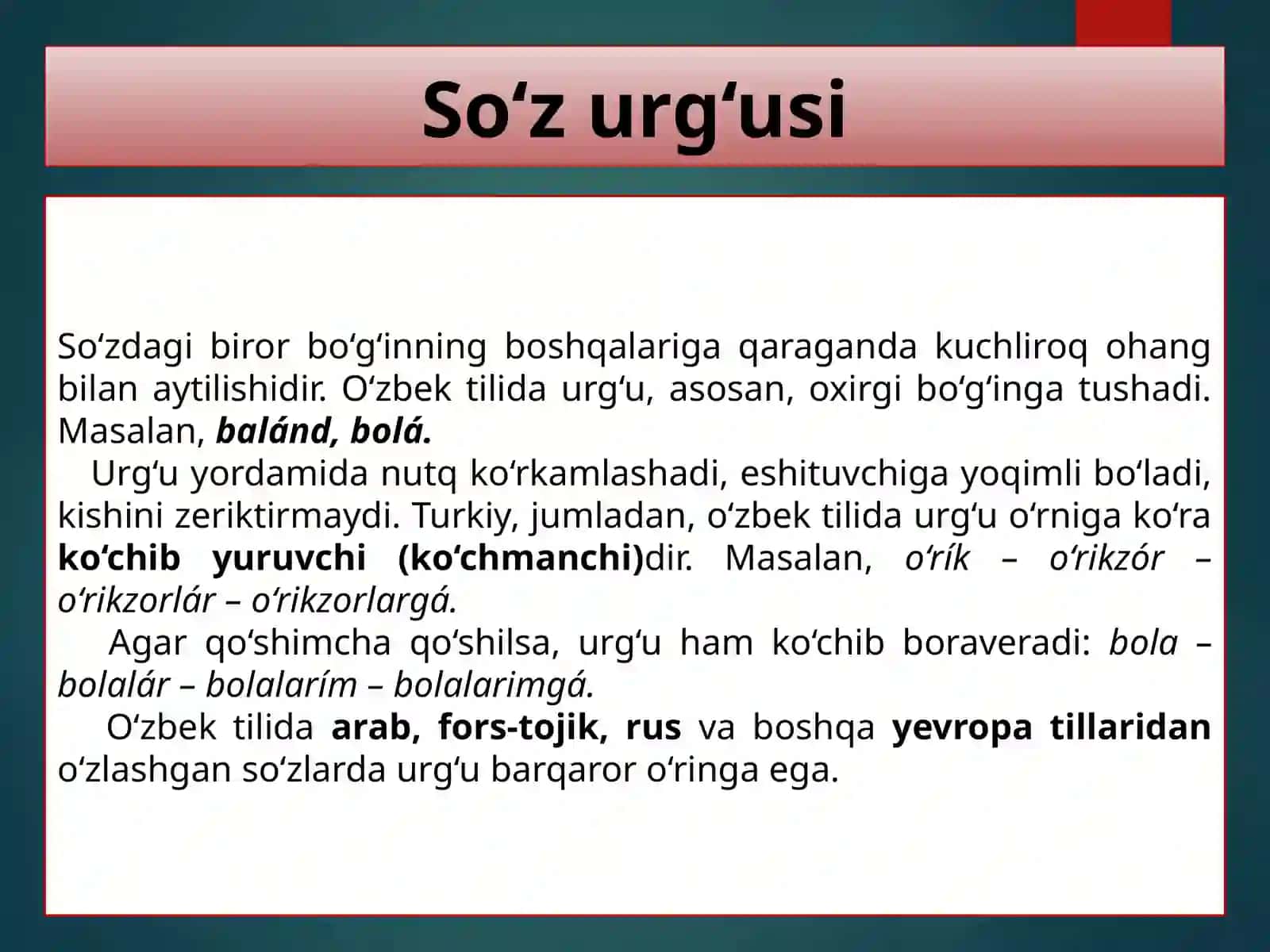 Urg‘uvauningahamiyati(davomi) 4