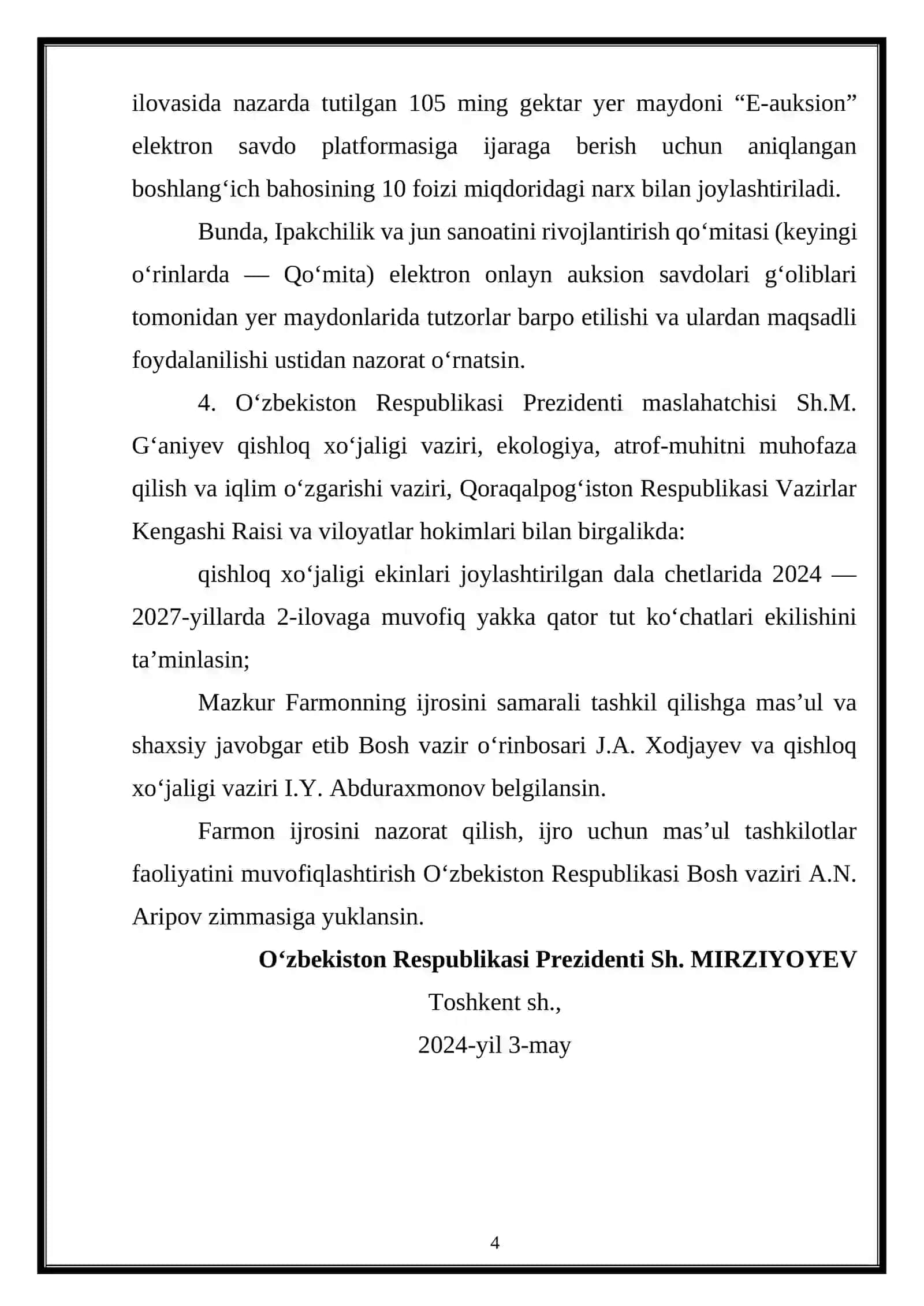 Pillachilik klasterlari faoliyatini boshqarish 4