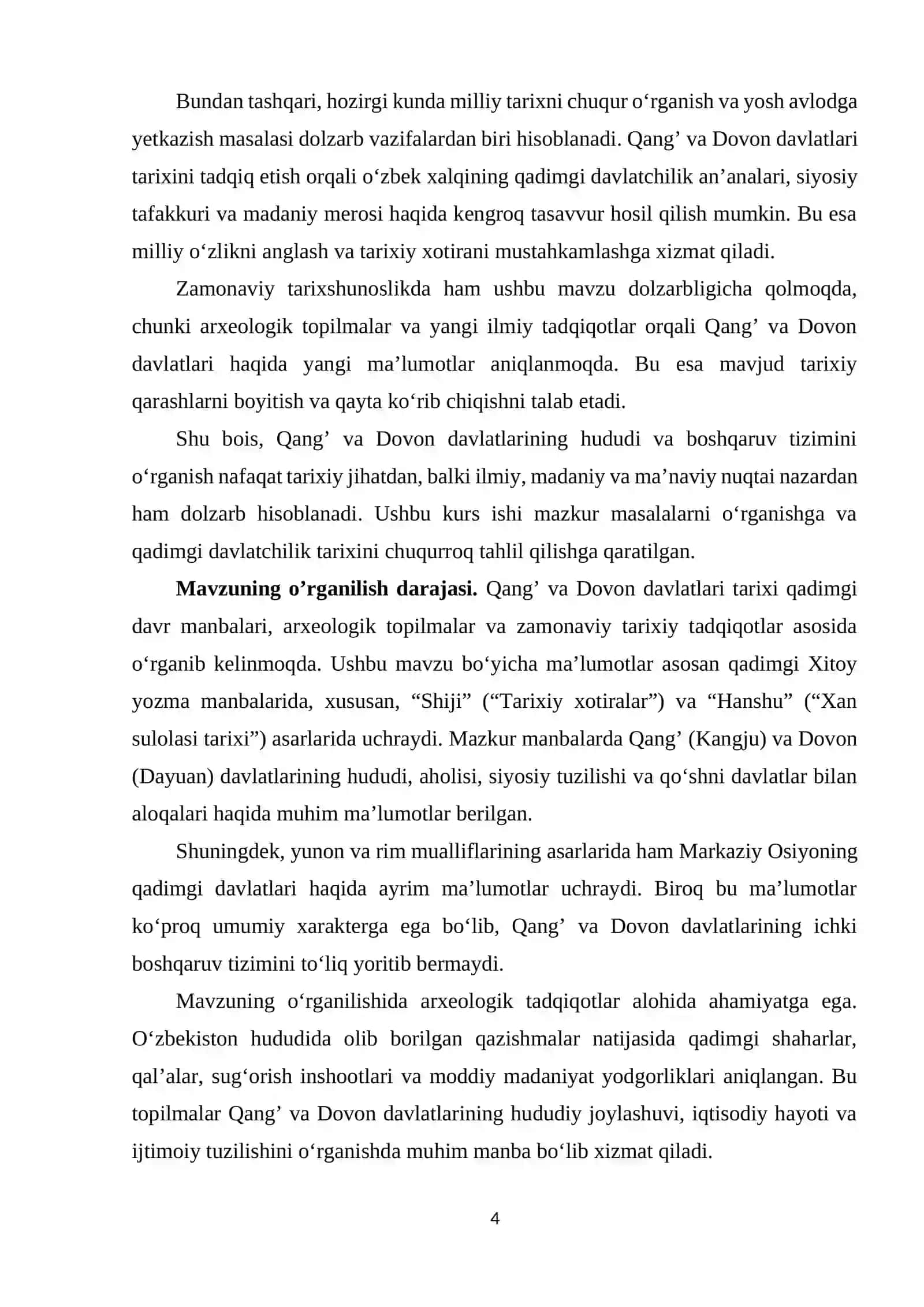 Qang’ va Dovon davlatlari: hududi va boshqaruv tizimi 4
