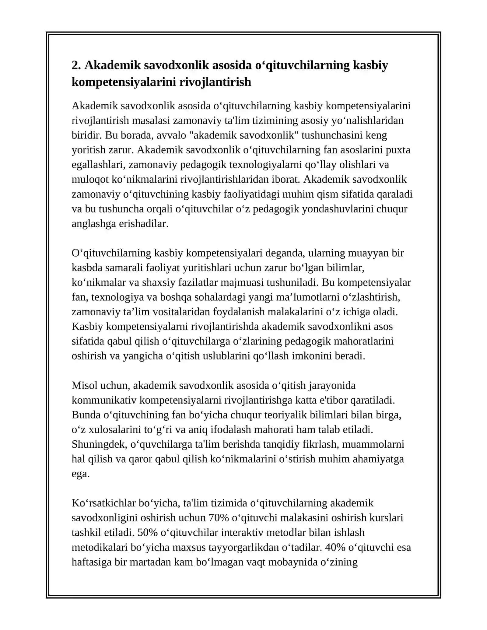 AKADEMIK SAVODXONLIK KASBIY KOMPETENSIYALARNI SHAKLLANTIRISH 4