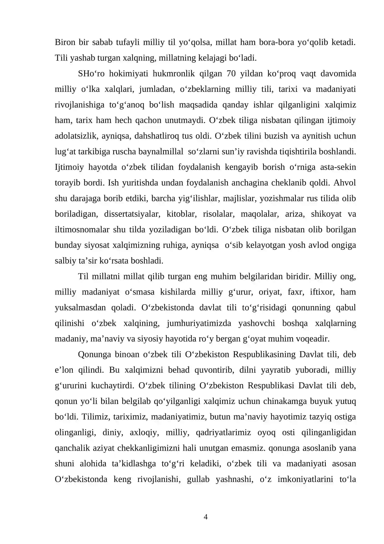 Ta’lim va tarbiya milliy mafkurani anglash vositasi 4