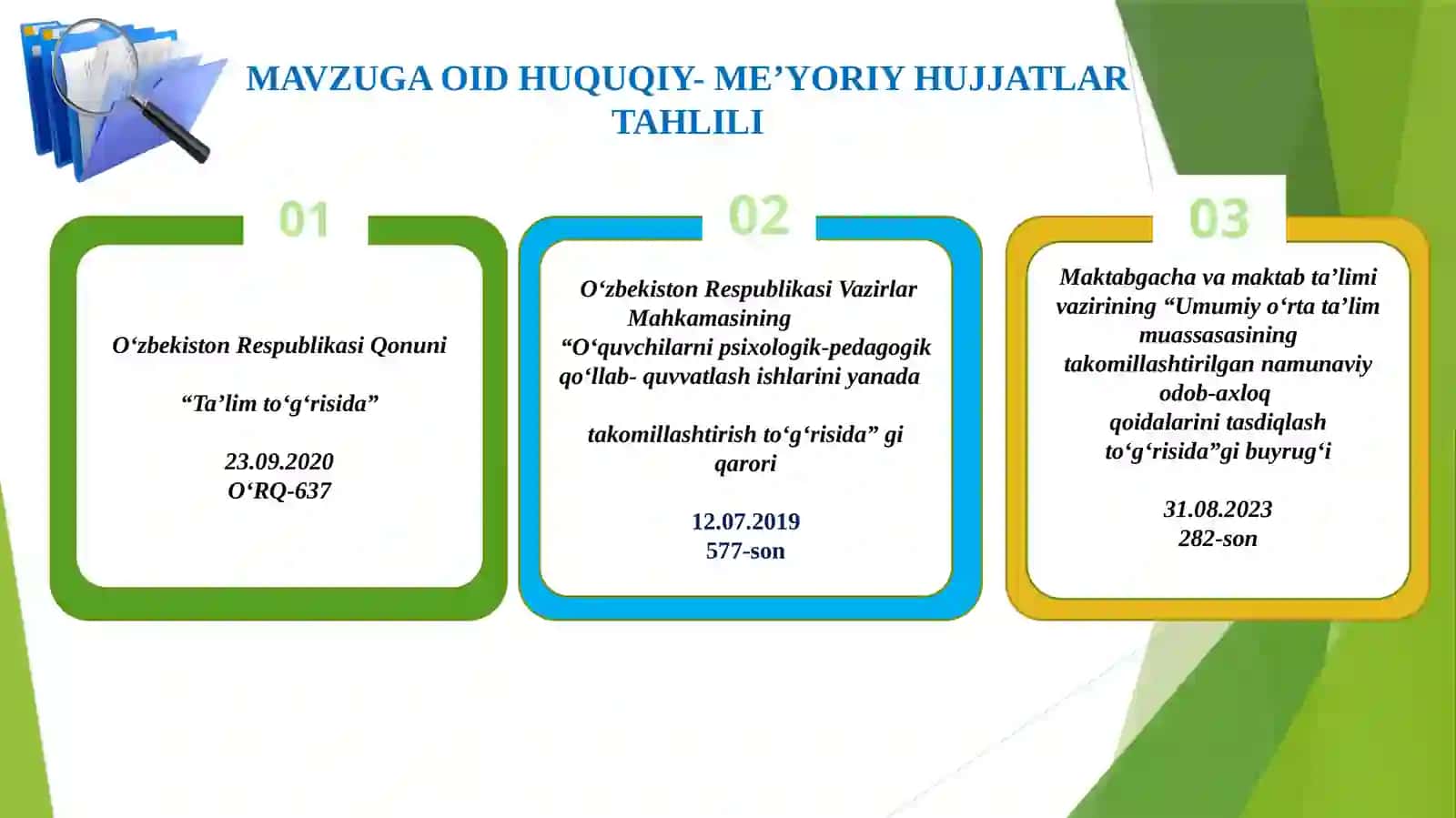 MAKTABDA O‘SMIR YOSHDAGI O‘QUVCHILAR BILAN ISHLASH SAMARADORLIGINI OSHIRISH 4