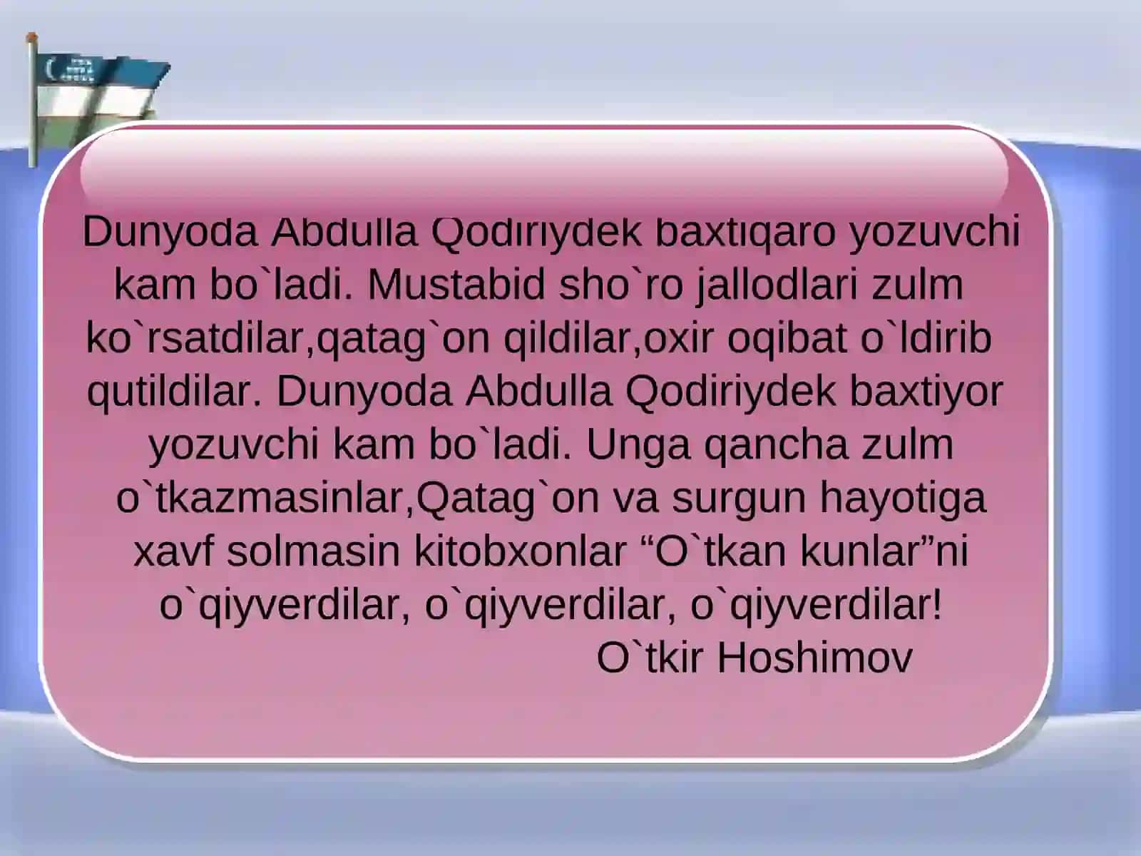 Abdulla Qodiriyning “O`tkan kunlar” romani 4
