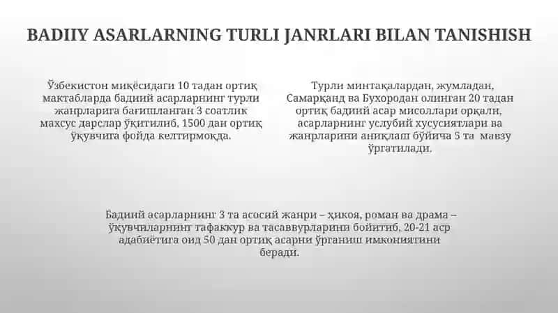 O'qish Savodxonligini Oshirish Yo'llari 4