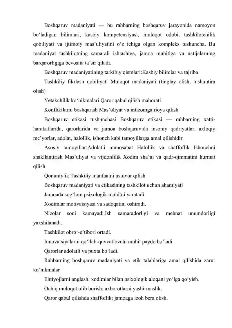 BOSHQARUV MADANIYATI VA ETIKASI 4