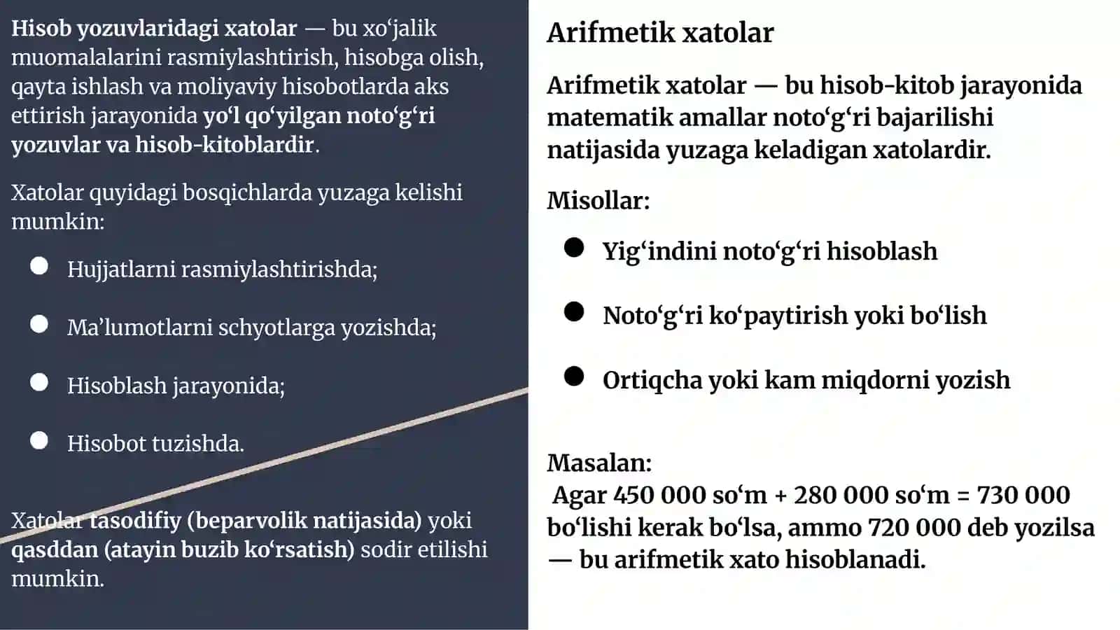 Xatolarni tabaqalashtirish 4