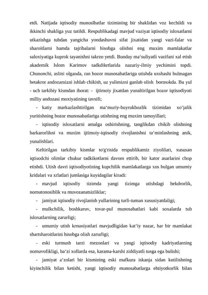 O`zbekiston Reapublikasidagi ma`muriy buyruqbozlik tizimidan bozor iqtisodiyotiga o`tish konsepsiyasi 4