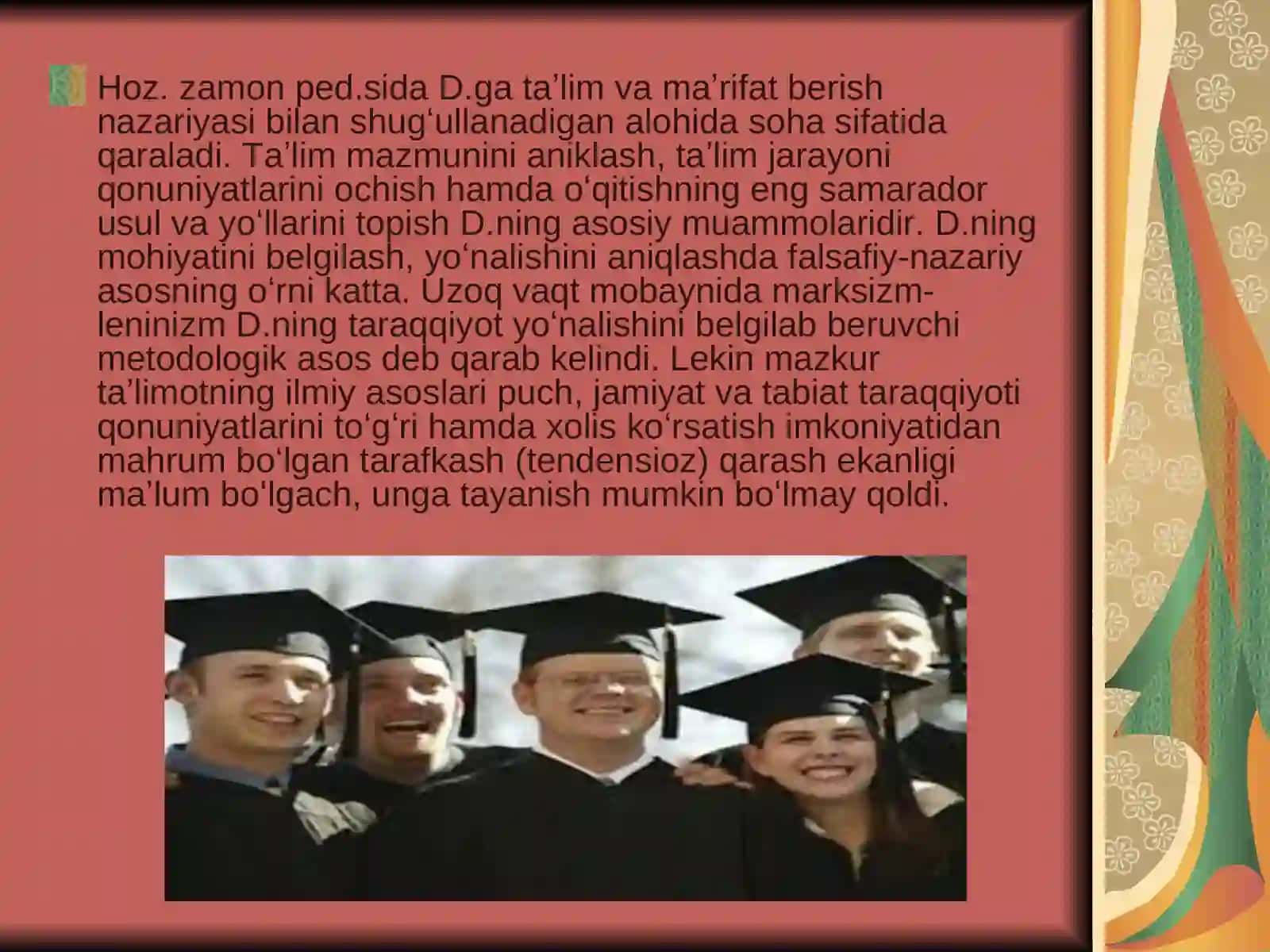 Didaktika –Pedagogika fanining tarkibiy qismi sifatida 4