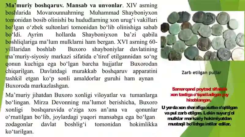 Shayboniylar davlatida xalqaro aloqalar 4