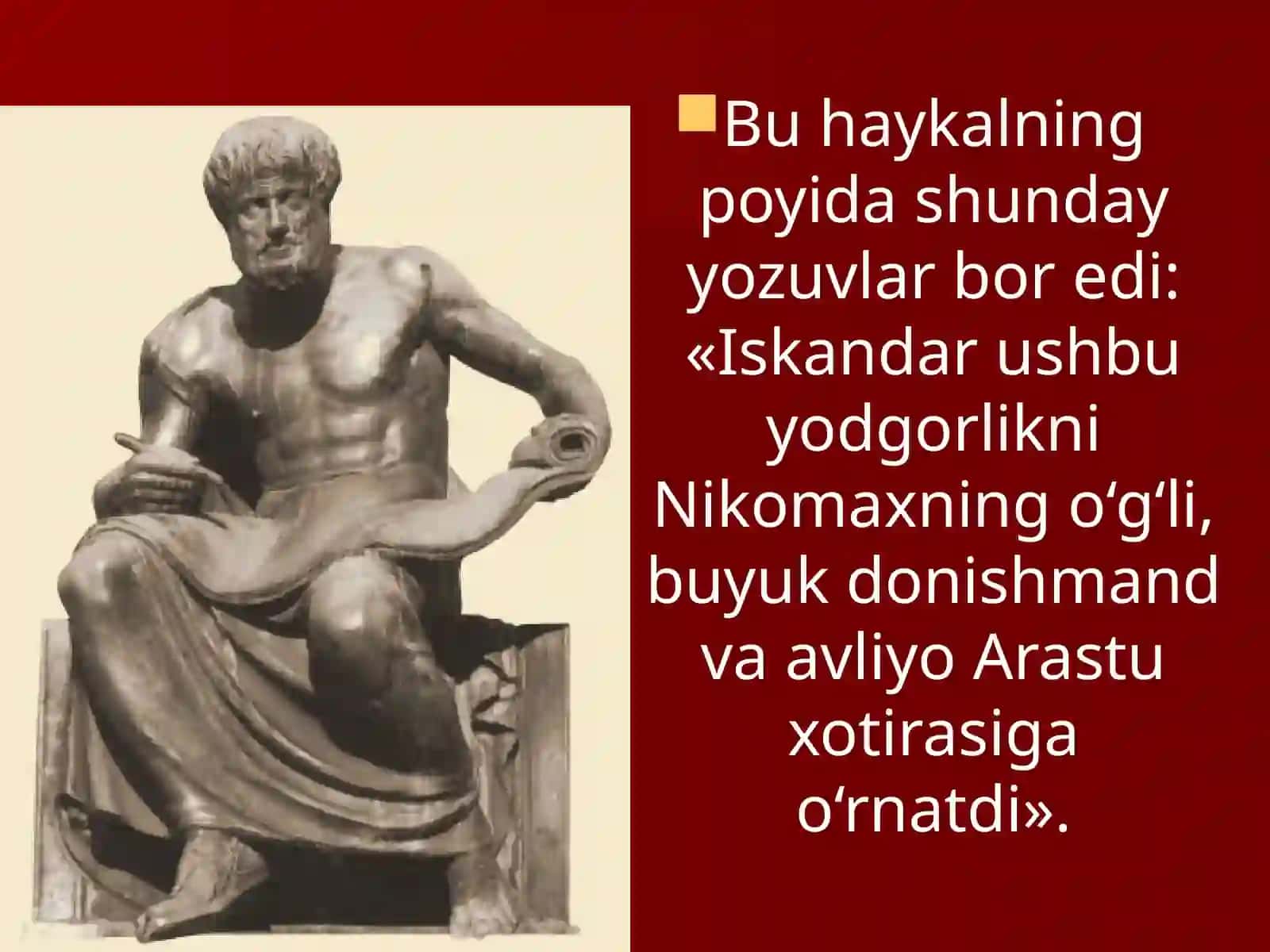Arastotelning falsafiy ta’limoti 4