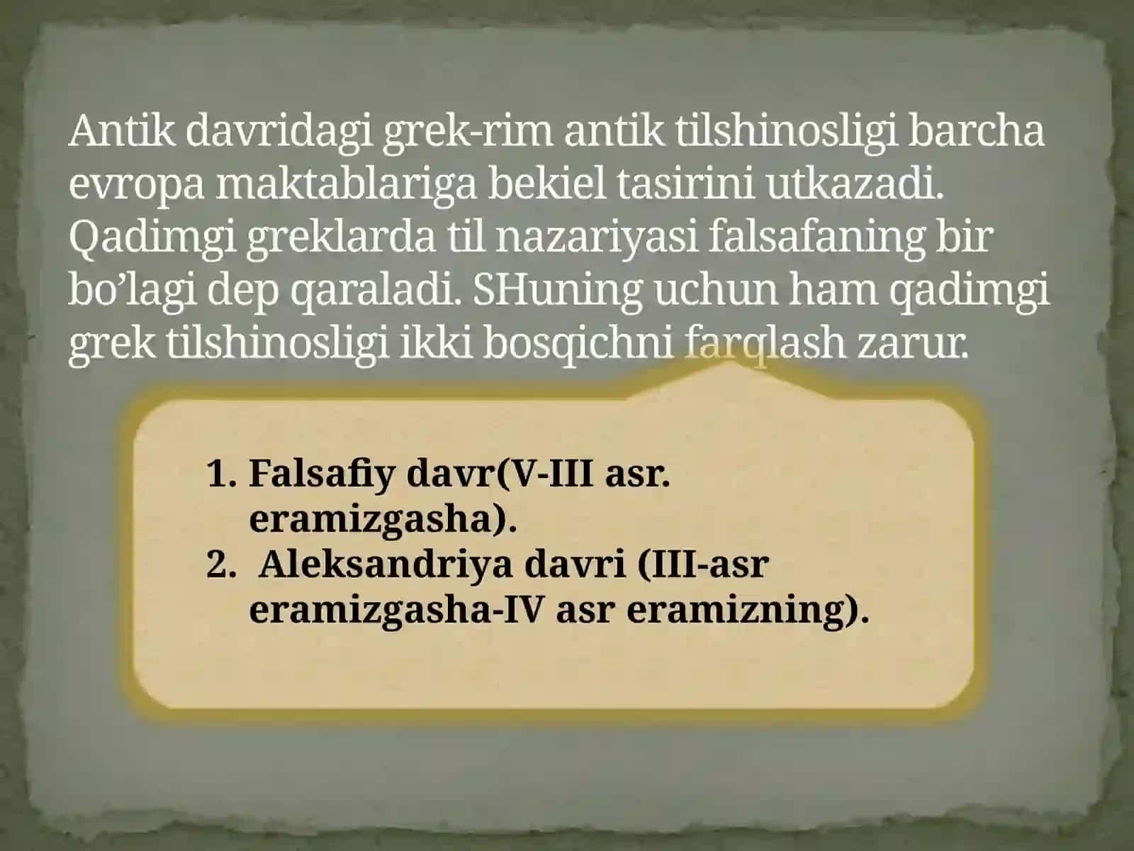 Qadimgi Rim tilshunosligi 4