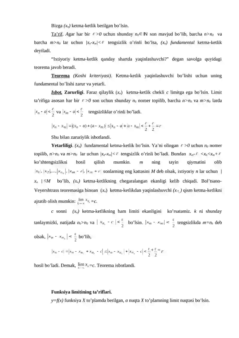 Koshi kriteriyasi 4